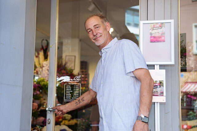 Blumen-Eric-Laden(12).jpg